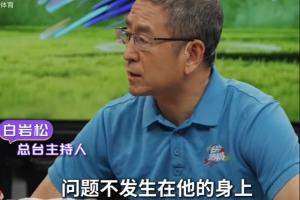 葡萄牙vs西班牙_葡萄牙vs西班牙免费看_葡萄牙vs西班牙高清直播回放