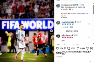 灰熊vs爵士_灰熊vs爵士高清无广告_灰熊vs爵士流畅直播入口