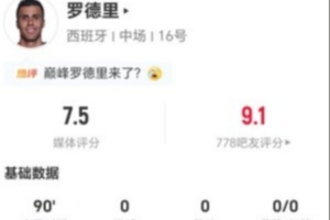 泰山中超直播在线观看_泰山中超直播在线观看免费观看_泰山中超直播在线观看高清无插件直播