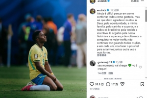 U17女世界杯斯洛文尼亚女篮U17vs日本U17女篮_U17女世界杯斯洛文尼亚女篮U17vs日本U17女篮实时直播_U17女世界杯斯洛文尼亚女篮U17vs日本U17女篮高清流畅观看