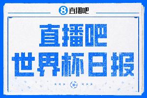 免费NBA黄蜂vs凯尔特人比赛回放_免费NBA黄蜂vs凯尔特人比赛回放实时直播_免费NBA黄蜂vs凯尔特人比赛回放高清流畅观看