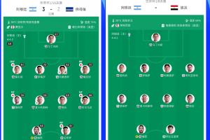 重磅WNBA西雅图风暴vs芝加哥天空进球集锦_重磅WNBA西雅图风暴vs芝加哥天空进球集锦高清直播_重磅WNBA西雅图风暴vs芝加哥天空进球集锦在线观看无插件