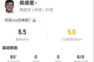 雷克雅未克维京古尔vs吉奥里_雷克雅未克维京古尔vs吉奥里实时直播_雷克雅未克维京古尔vs吉奥里高清流畅观看
