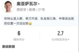 北京国安VS辽宁铁人农商银行_北京国安VS辽宁铁人农商银行免下载直播_北京国安VS辽宁铁人农商银行网页直接观看