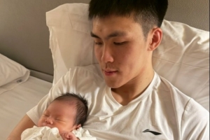 中超直播免费直播视频_中超直播免费直播视频免费看_中超直播免费直播视频高清直播回放