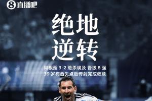 极速德国女篮U17vs墨西哥女篮U17全场录像_极速德国女篮U17vs墨西哥女篮U17全场录像全部赛程直播_极速德国女篮U17vs墨西哥女篮U17全场录像免费高清回放