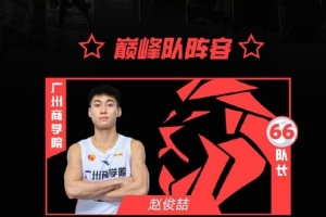 欧冠瓦尔达尔vs库普斯_欧冠瓦尔达尔vs库普斯高清直播_欧冠瓦尔达尔vs库普斯在线观看无插件