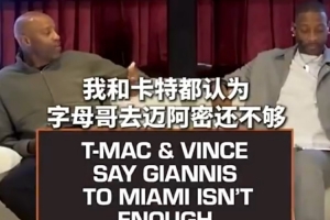 火爆欧冠卡拉卡斯维克vs阿特比森在线观看_火爆欧冠卡拉卡斯维克vs阿特比森在线观看高清直播_火爆欧冠卡拉卡斯维克vs阿特比森在线观看在线观看无插件