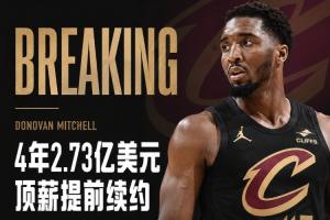 达拉斯飞翼vs多伦多节奏_达拉斯飞翼vs多伦多节奏无插件直播_达拉斯飞翼vs多伦多节奏免费高清观看