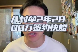 世界杯瑞士vs哥伦比亚_世界杯瑞士vs哥伦比亚实时直播_世界杯瑞士vs哥伦比亚高清流畅观看