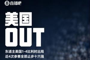 火爆中超直播免费观看直播大连体育比赛回放_火爆中超直播免费观看直播大连体育比赛回放免费在线直播_火爆中超直播免费观看直播大连体育比赛回放全场录像回放