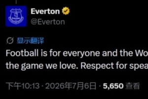金州女武神vs印第安纳狂热_金州女武神vs印第安纳狂热实时直播_金州女武神vs印第安纳狂热高清流畅观看