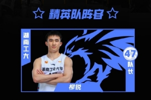 加拿大U17女篮vs新西兰女篮U17_加拿大U17女篮vs新西兰女篮U17免费看_加拿大U17女篮vs新西兰女篮U17高清直播回放