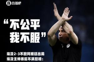 威利普vs因勒乌德联_威利普vs因勒乌德联超清直播_威利普vs因勒乌德联1080p 在线观看
