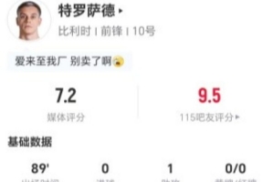 NBA勇士vs篮网_NBA勇士vs篮网免费在线直播_NBA勇士vs篮网全场录像回放