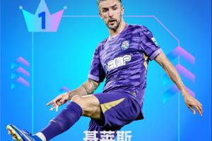 76人vs火箭_76人vs火箭免下载直播_76人vs火箭网页直接观看