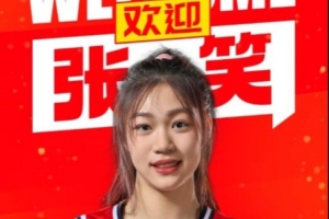 重磅骑士vs活塞高清直播_重磅骑士vs活塞高清直播免下载直播_重磅骑士vs活塞高清直播网页直接观看