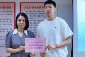 NBA凯尔特人vs国王_NBA凯尔特人vs国王免费观看_NBA凯尔特人vs国王高清无插件直播