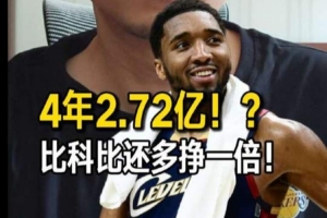 沙巴巴库vs新圣徒_沙巴巴库vs新圣徒免下载直播_沙巴巴库vs新圣徒网页直接观看