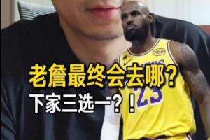 免费NBA森林狼vs开拓者低调看直播_免费NBA森林狼vs开拓者低调看直播在线观看_免费NBA森林狼vs开拓者低调看直播免费高清直播