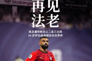 极速欧冠伊拿迪亚vs佩特罗古比赛回放_极速欧冠伊拿迪亚vs佩特罗古比赛回放免下载直播_极速欧冠伊拿迪亚vs佩特罗古比赛回放网页直接观看