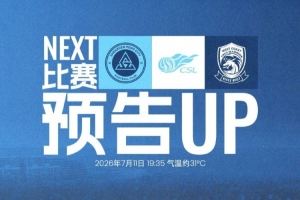 WNBA金州女武神vs康涅狄格太阳_WNBA金州女武神vs康涅狄格太阳在线观看_WNBA金州女武神vs康涅狄格太阳免费高清直播