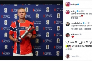 NBA湖人vs独行侠_NBA湖人vs独行侠高清直播_NBA湖人vs独行侠在线观看无插件