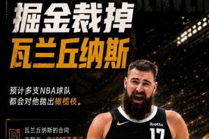 最新WNBA西雅图风暴vs亚特兰大梦想进球集锦_最新WNBA西雅图风暴vs亚特兰大梦想进球集锦超清直播_最新WNBA西雅图风暴vs亚特兰大梦想进球集锦1080p 在线观看