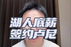 中乙湖北青年星vs江西庐山_中乙湖北青年星vs江西庐山在线观看_中乙湖北青年星vs江西庐山免费高清直播