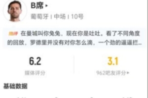 康涅狄格太阳vs明尼苏达山猫_康涅狄格太阳vs明尼苏达山猫无插件直播_康涅狄格太阳vs明尼苏达山猫免费高清观看