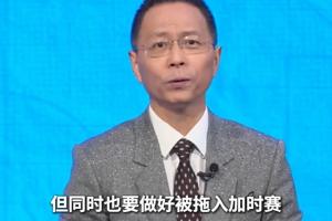 中超直播免费直播_中超直播免费直播高清直播_中超直播免费直播在线观看无插件