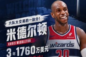 篮网vs雄鹿_篮网vs雄鹿免下载直播_篮网vs雄鹿网页直接观看