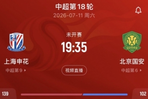 拉脱维亚U17女篮vs美国U17女篮_拉脱维亚U17女篮vs美国U17女篮超清直播_拉脱维亚U17女篮vs美国U17女篮1080p 在线观看