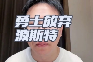 极速中超直播免费观看直播武汉三镇高清回放_极速中超直播免费观看直播武汉三镇高清回放在线观看_极速中超直播免费观看直播武汉三镇高清回放免费高清直播