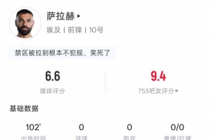 WNBA金州女武神vs华盛顿神秘人_WNBA金州女武神vs华盛顿神秘人免费观看_WNBA金州女武神vs华盛顿神秘人高清无插件直播