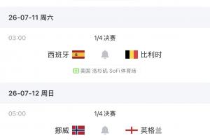 NBA开拓者vs太阳_NBA开拓者vs太阳全场次直播_NBA开拓者vs太阳所有比赛免费看