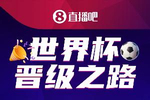 中超直播重庆铜梁龙VS北京国安_中超直播重庆铜梁龙VS北京国安高清无广告_中超直播重庆铜梁龙VS北京国安流畅直播入口