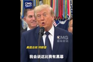 NBA热火vs骑士_NBA热火vs骑士免费看_NBA热火vs骑士高清直播回放