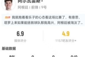 黄蜂vs凯尔特人_黄蜂vs凯尔特人免费看_黄蜂vs凯尔特人高清直播回放