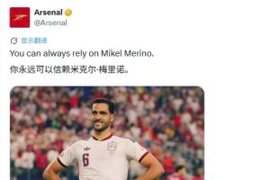 韩k联直播_FC首尔VS金泉尚武_足球直播_韩k联直播_FC首尔VS金泉尚武_足球直播无插件直播_韩k联直播_FC首尔VS金泉尚武_足球直播免费高清观看