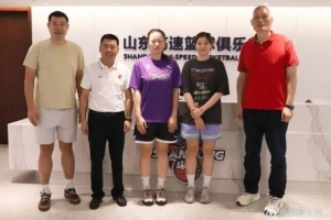 直播中超足球比赛_直播中超足球比赛全场次直播_直播中超足球比赛所有比赛免费看