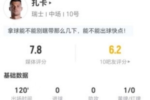 重磅NBA篮网vs火箭直播_重磅NBA篮网vs火箭直播全场次直播_重磅NBA篮网vs火箭直播所有比赛免费看