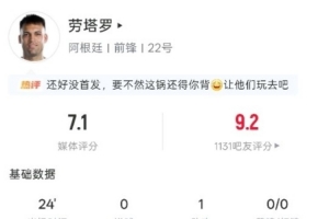 NBA独行侠vs雷霆_NBA独行侠vs雷霆在线观看_NBA独行侠vs雷霆免费高清直播