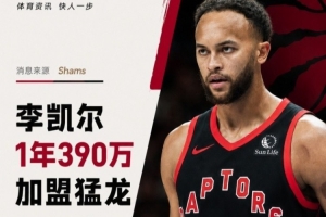 U17女世界杯日本U17女篮vs捷克女篮U17_U17女世界杯日本U17女篮vs捷克女篮U17在线观看_U17女世界杯日本U17女篮vs捷克女篮U17免费高清直播
