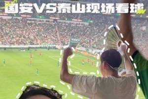 瓦尔达尔vs库普斯_瓦尔达尔vs库普斯超清直播_瓦尔达尔vs库普斯1080p 在线观看