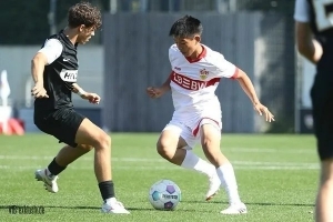 广东铭途vs深圳二零二八_广东铭途vs深圳二零二八在线观看_广东铭途vs深圳二零二八免费高清直播