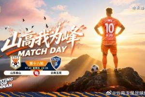 实时世界杯阿根廷vs埃及在线观看_实时世界杯阿根廷vs埃及在线观看免费看_实时世界杯阿根廷vs埃及在线观看高清直播回放