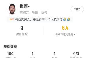重磅康涅狄格太阳vs明尼苏达山猫全场录像_重磅康涅狄格太阳vs明尼苏达山猫全场录像超清直播_重磅康涅狄格太阳vs明尼苏达山猫全场录像1080p 在线观看