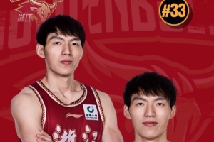 2026中超直播在线观看_2026中超直播在线观看全场次直播_2026中超直播在线观看所有比赛免费看