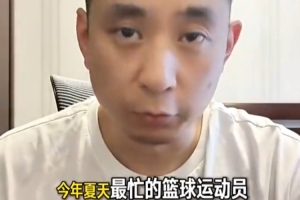 中乙青岛红狮vs山东泰山B队_中乙青岛红狮vs山东泰山B队超清直播_中乙青岛红狮vs山东泰山B队1080p 在线观看